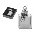 Atslēgu piekariņš